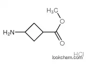 Molecular Structure of 74316-29-3 ((1s,3r)-methyl 3-aminocyclobutane carboxylate hydrochloride)